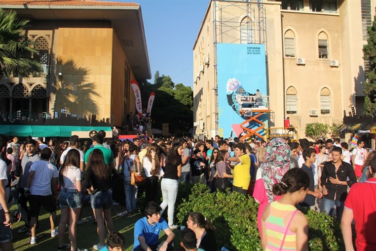 AUB Outdoors 2014